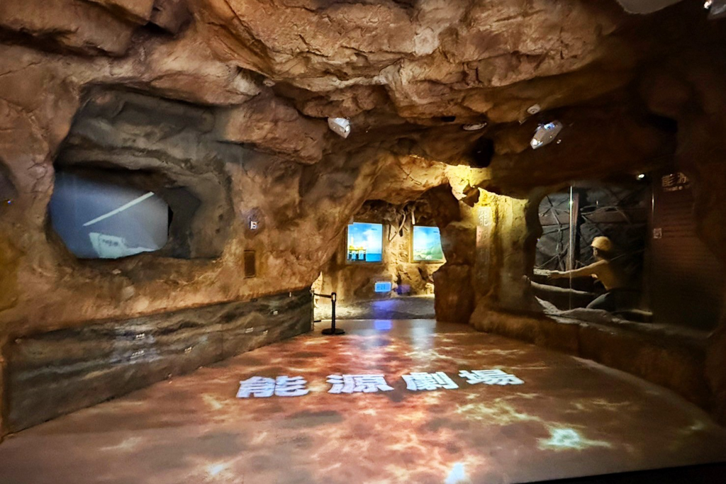 免費,免費入館,臺塑企業文物館,親子遊,雨天備案,龜山景點