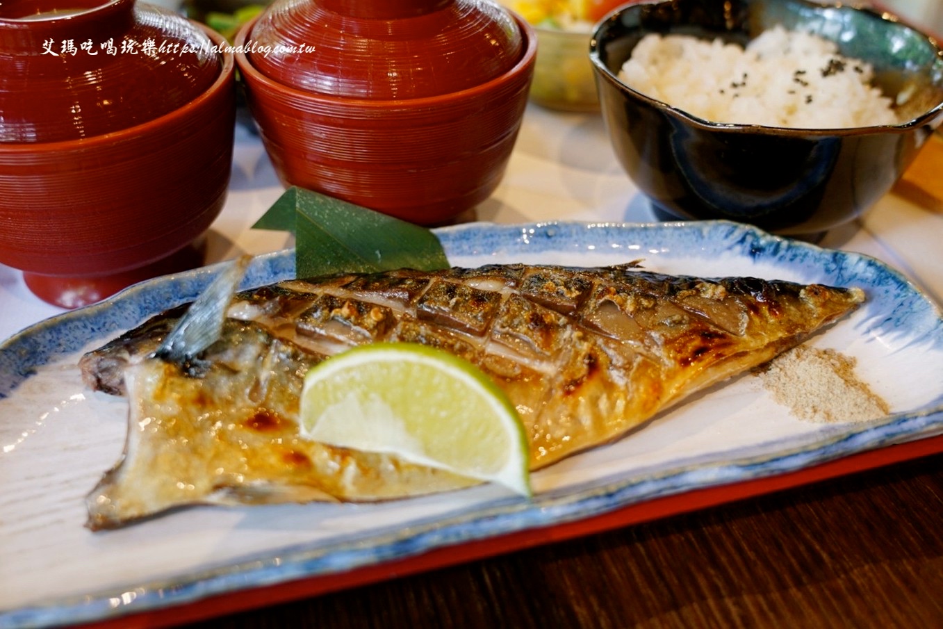 麗池畔,新竹公園,老宅,定食,日料,立體拉花,麗池生活美學(xué)館,餵食,公園,免費景點,鯖魚定食