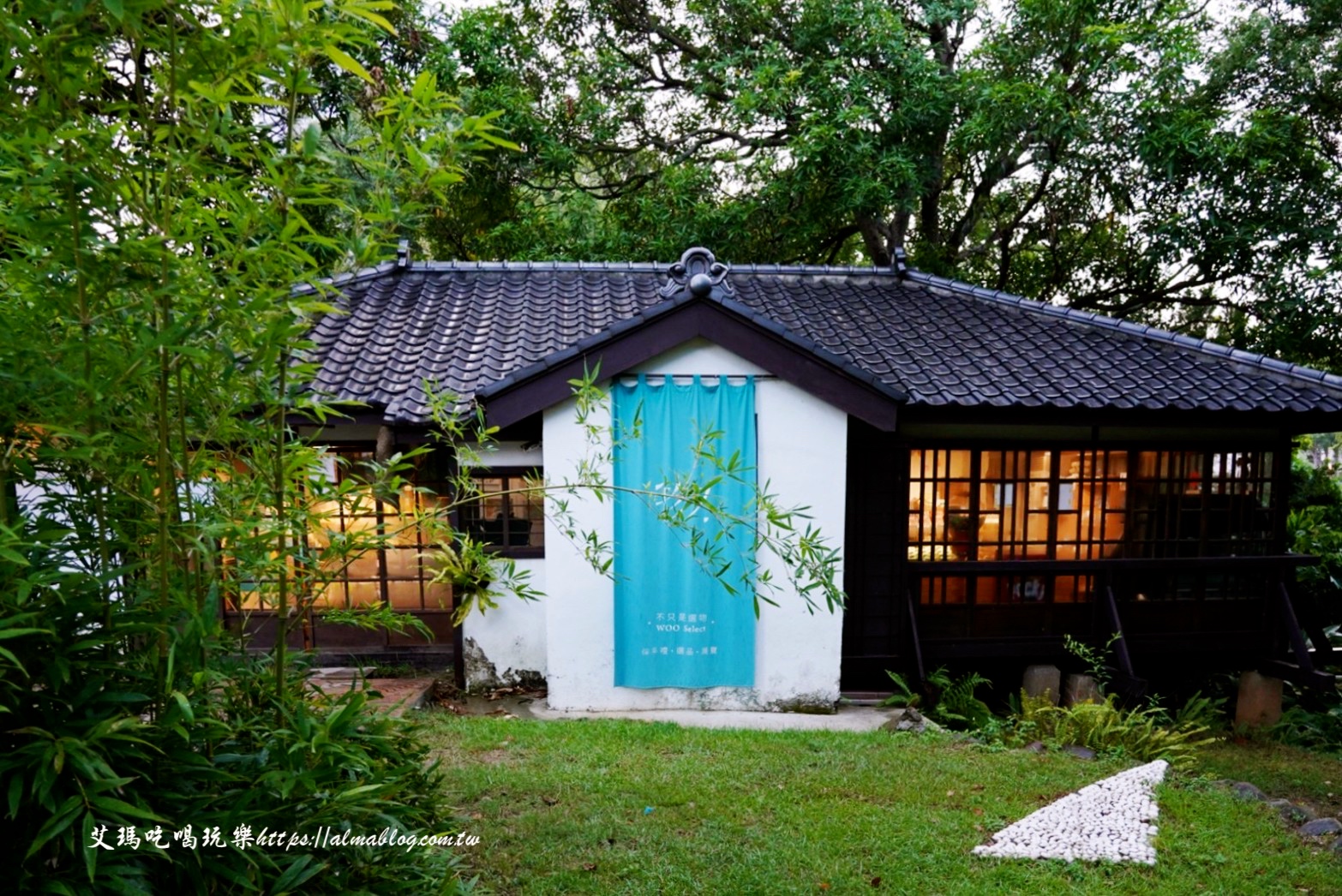 麗池畔,新竹公園,老宅,定食,日料,立體拉花,麗池生活美學(xué)館,餵食,公園,免費景點,鯖魚定食