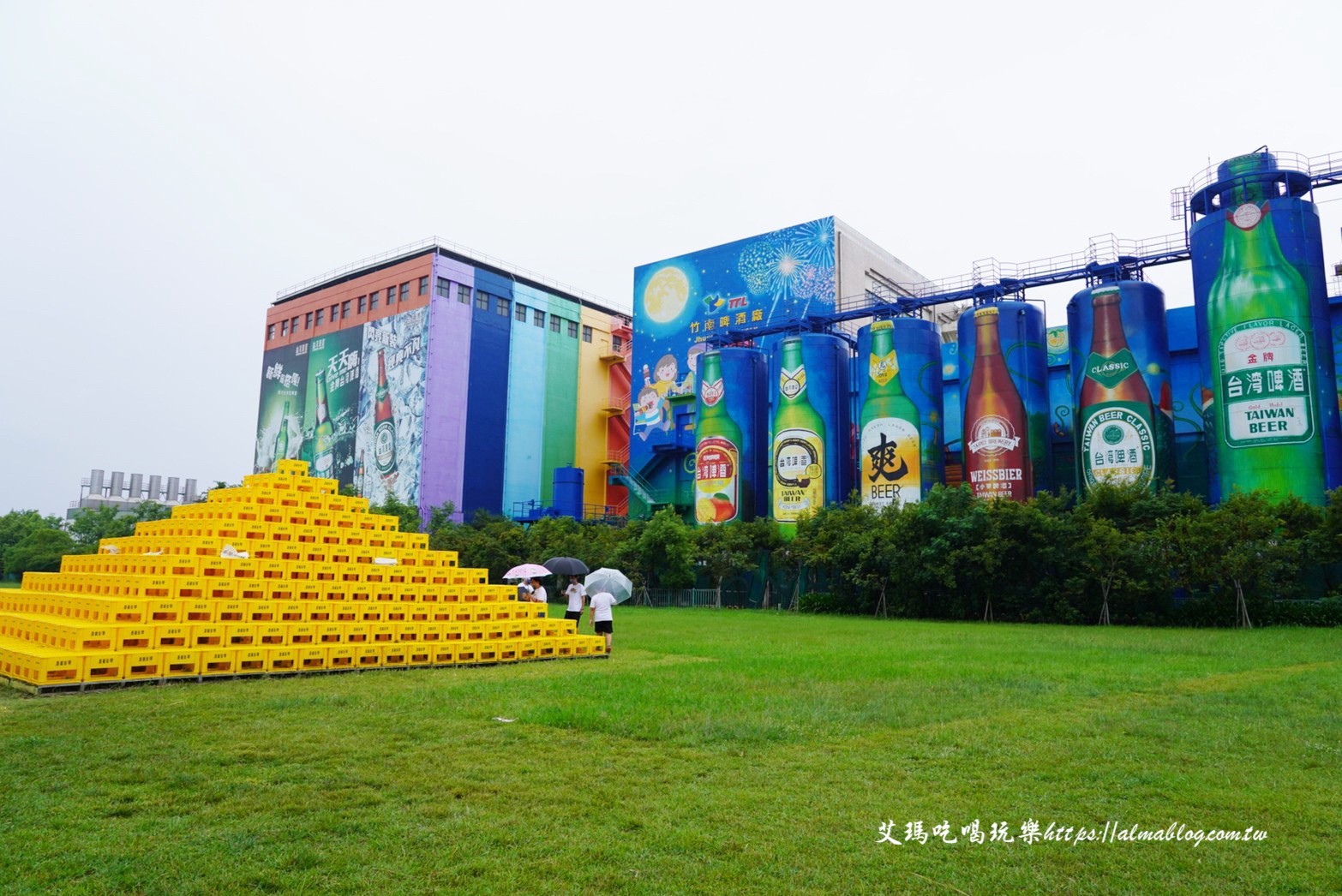 免費景點,臺灣啤酒,啤酒公園,啤酒工廠,拍照景點,烤香腸,竹南啤酒廠,苗栗景點