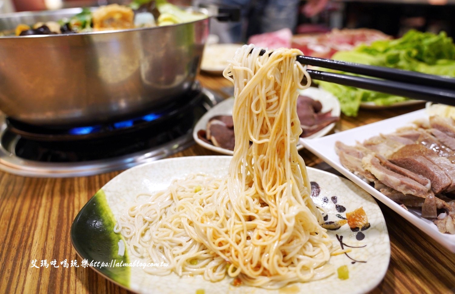 山羊城全羊館羊肉爐,羊肉爐,薑母鴨,泡菜鍋,三重美食,新北美食,山羊城,全羊館,臺灣小吃,鍋物,羊三層肉,山羊城羊肉爐