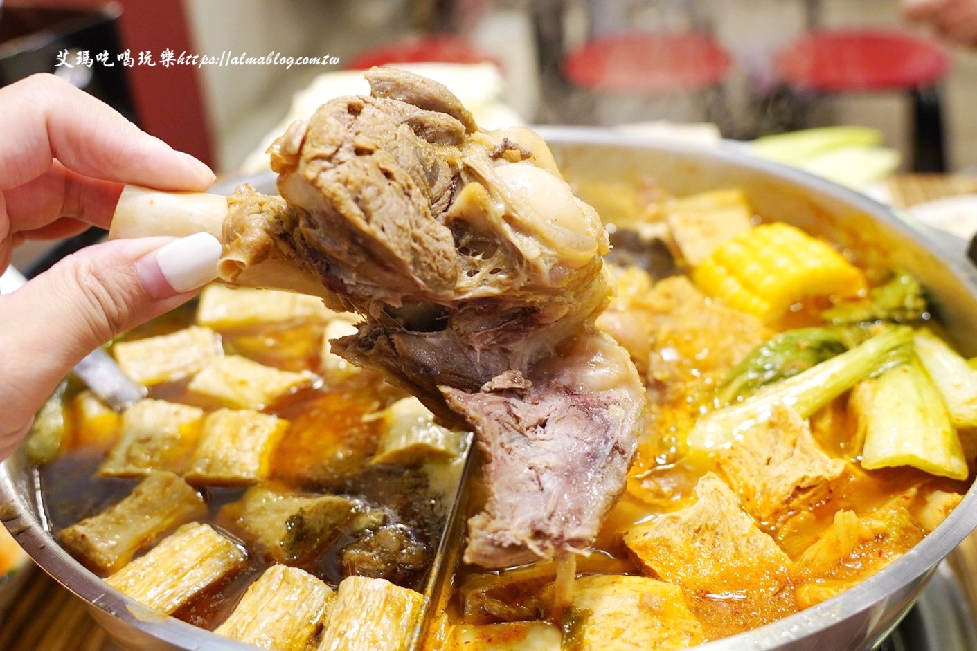 山羊城全羊館羊肉爐,羊肉爐,薑母鴨,泡菜鍋,三重美食,新北美食,山羊城,全羊館,臺灣小吃,鍋物,羊三層肉,山羊城羊肉爐