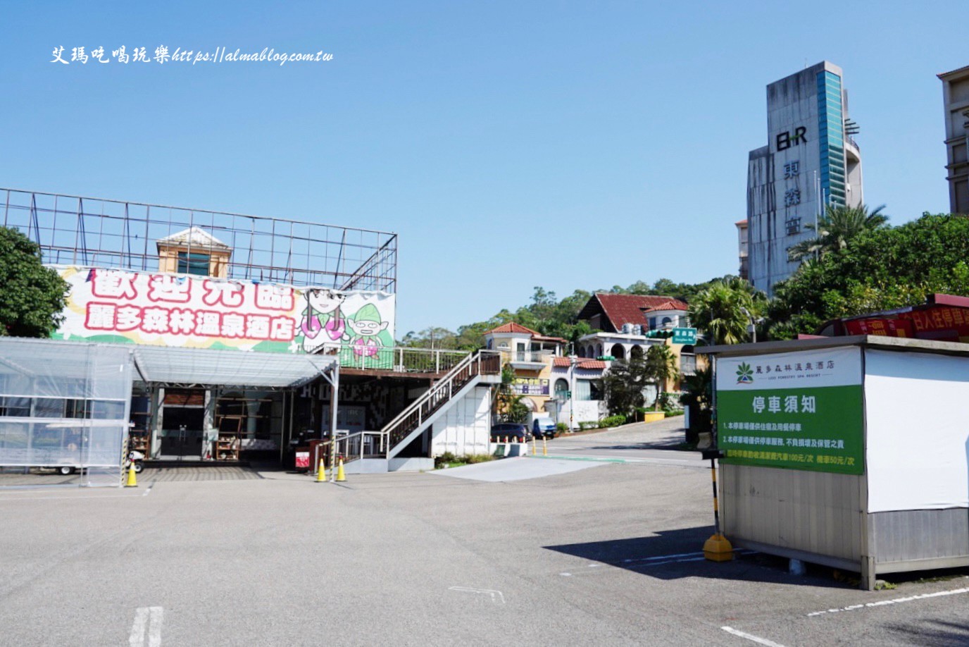 貓森,貓咪餐廳,桃園咖啡館,桃園美食,楊梅景點(diǎn),麗多森林溫泉酒店