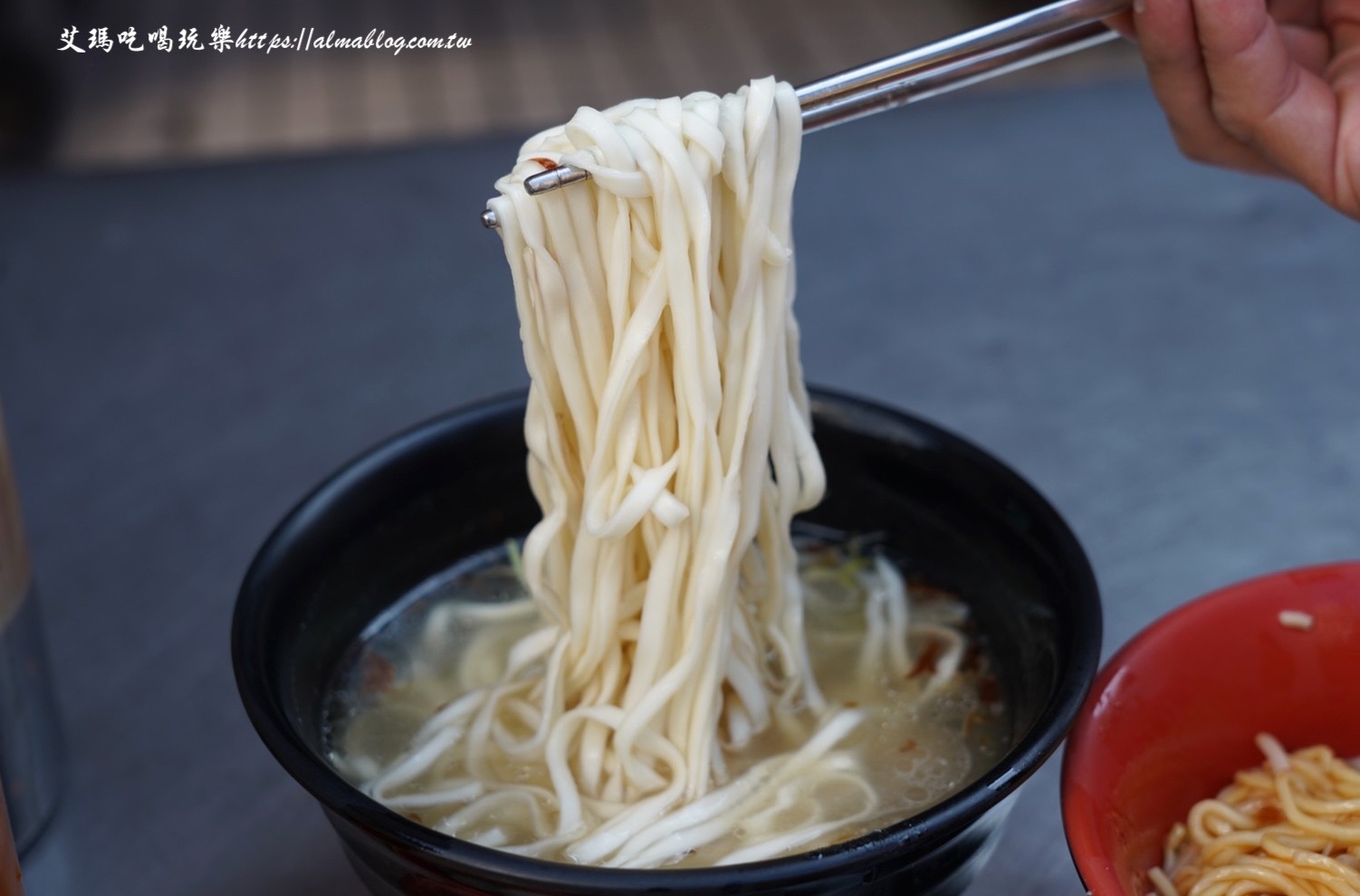 今大關(guān)係餐飲麵