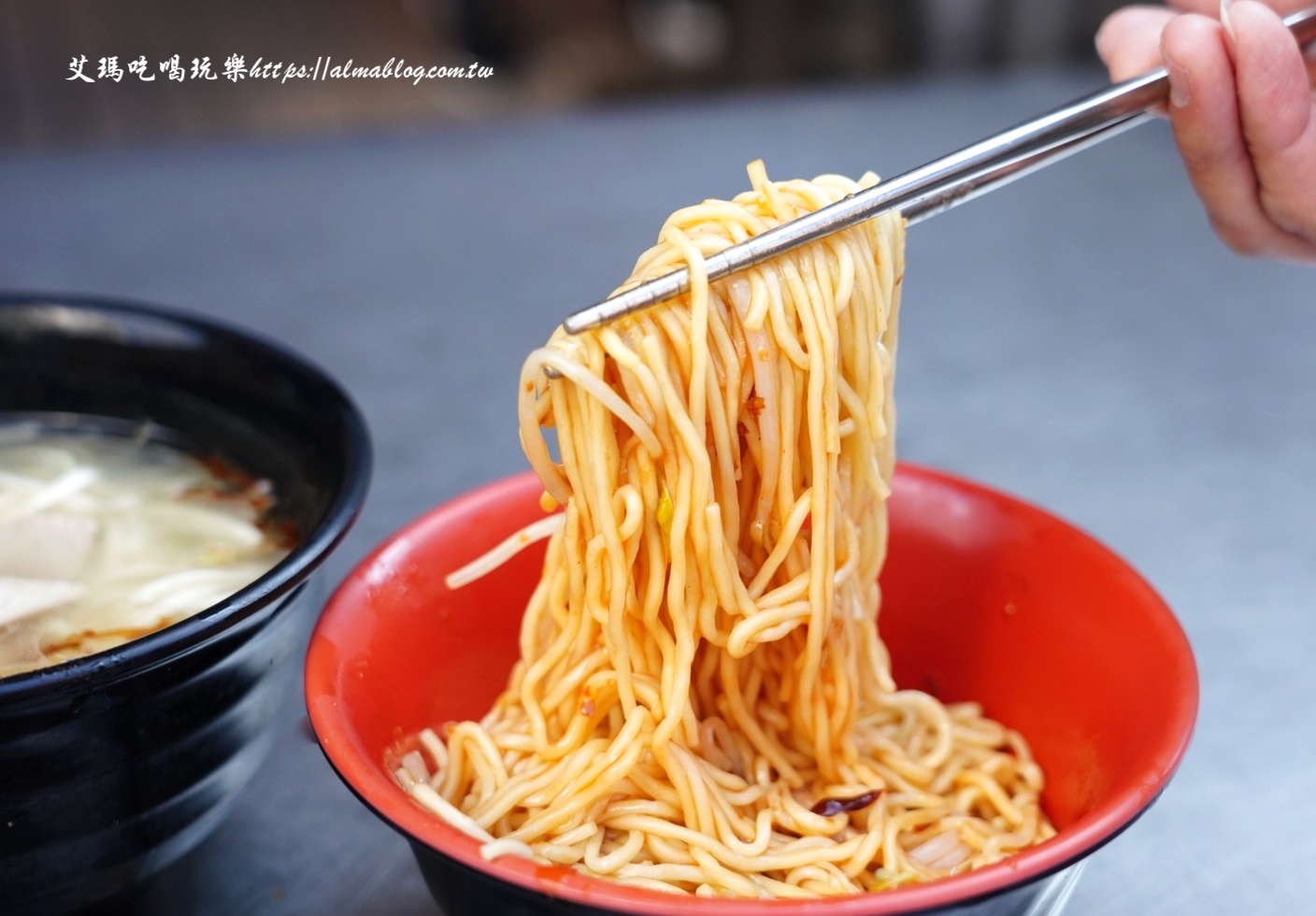 今大關(guān)係餐飲麵