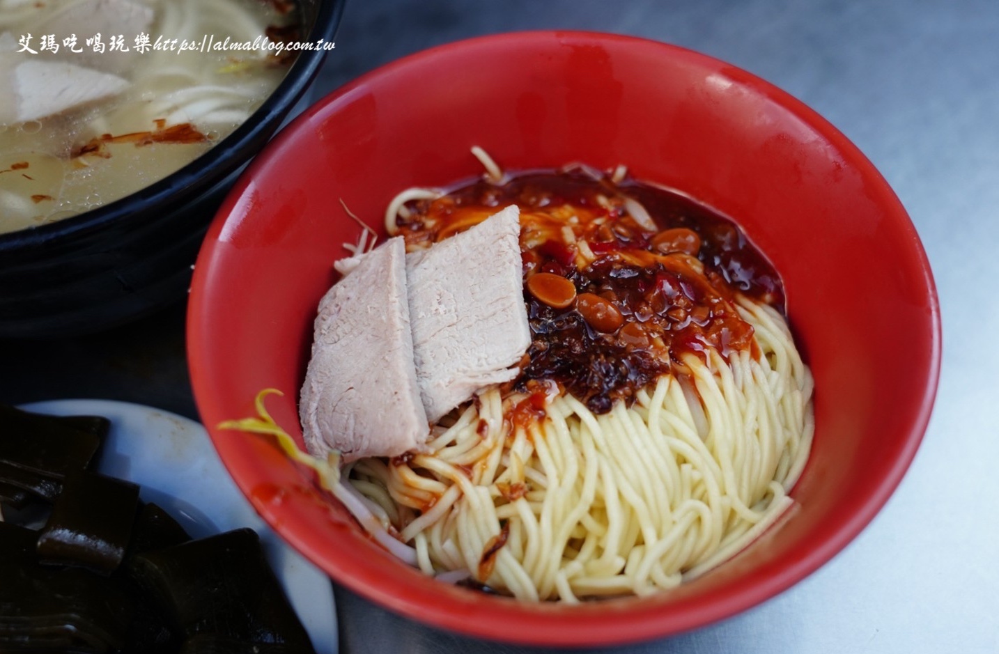 今大關(guān)係餐飲麵