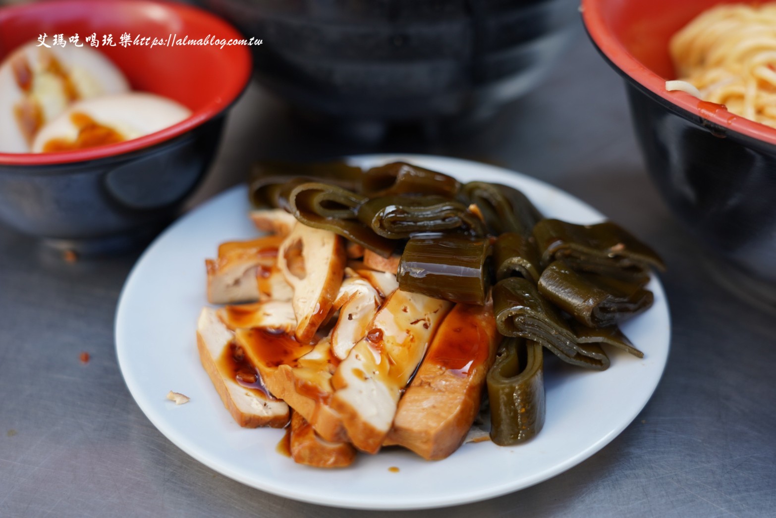 今大關(guān)係餐飲麵