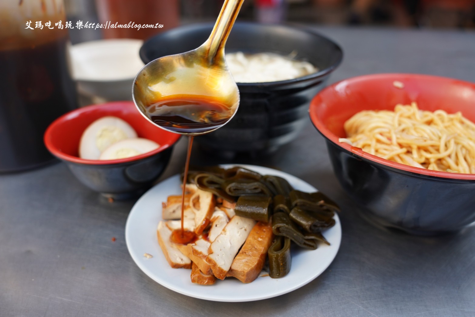 今大關(guān)係餐飲麵