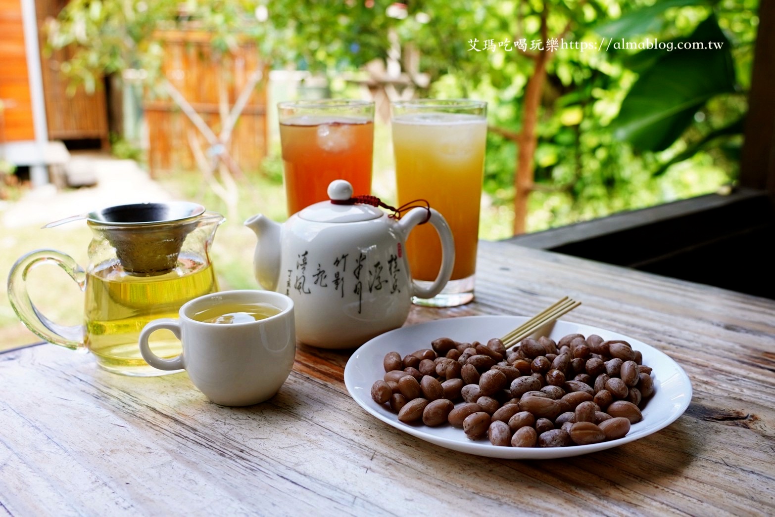 石坪茶屋