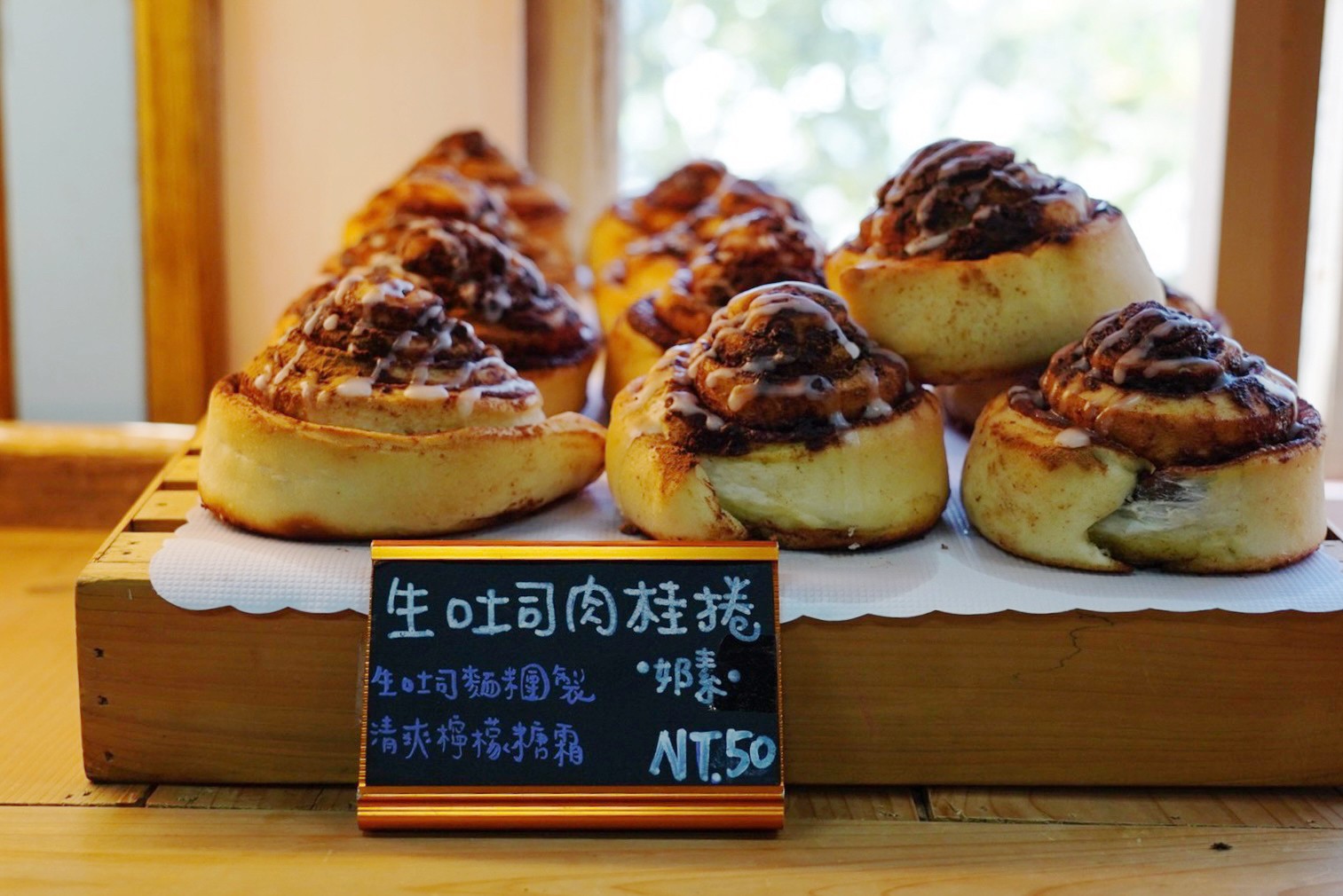 臺灣小吃,吐司,堅果塔,手搖飲,早午餐,早餐,桃園美食,泡菜牛炒泡麵,炒泡麵,農場麵包Farm Bread,麵包,龍潭美食