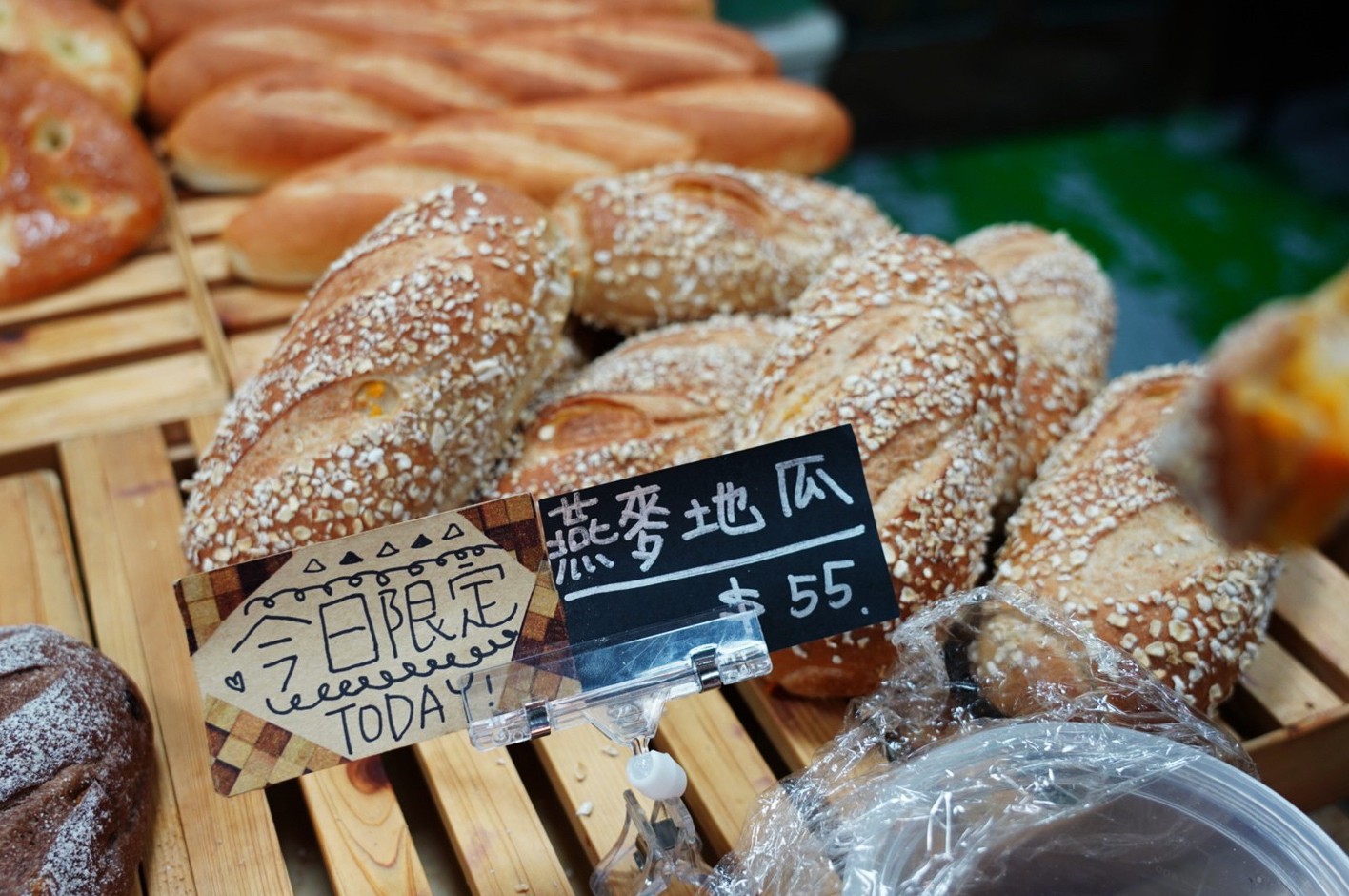 臺灣小吃,吐司,堅果塔,手搖飲,早午餐,早餐,桃園美食,泡菜牛炒泡麵,炒泡麵,農場麵包Farm Bread,麵包,龍潭美食