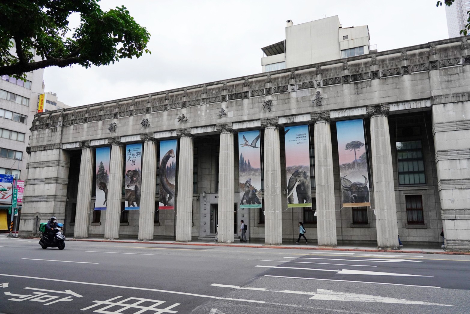 臺北景點,親子景點,恐龍博物館, 土銀博物館,臺灣博物館,恐龍,恐龍餐廳,228公園