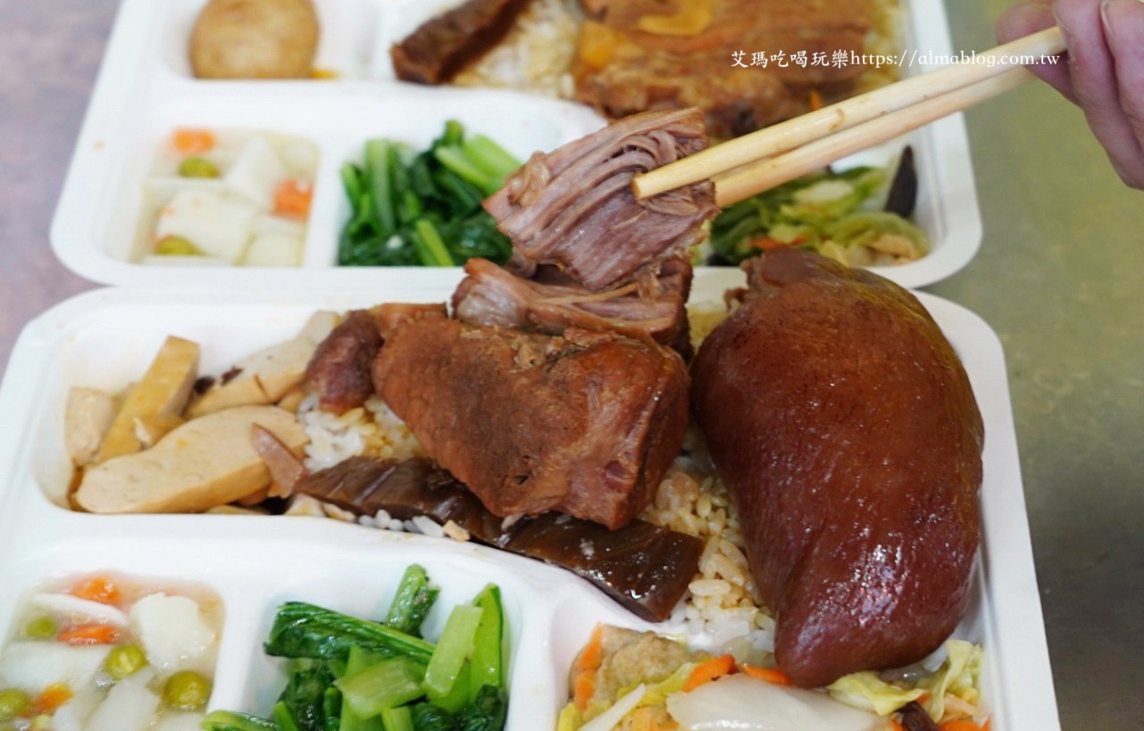 便當(dāng),臺(tái)中美食，后里美食,臺(tái)灣小吃,控肉飯,豬腳,鄭爌肉飯,雞腿飯