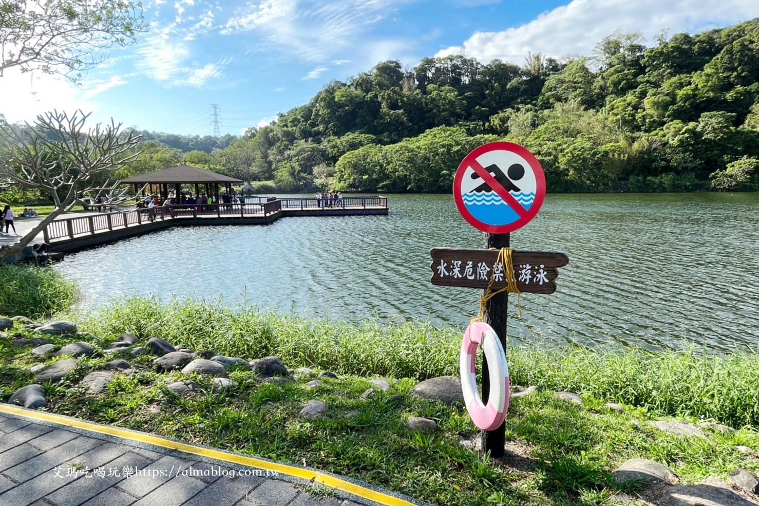 三坑自然生態公園