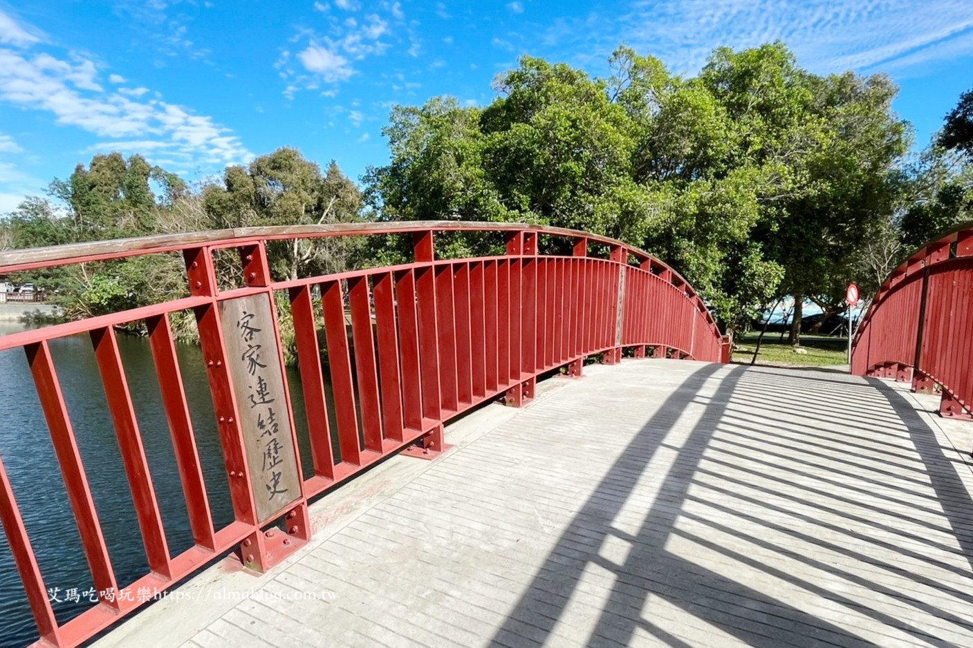 三坑自然生態公園