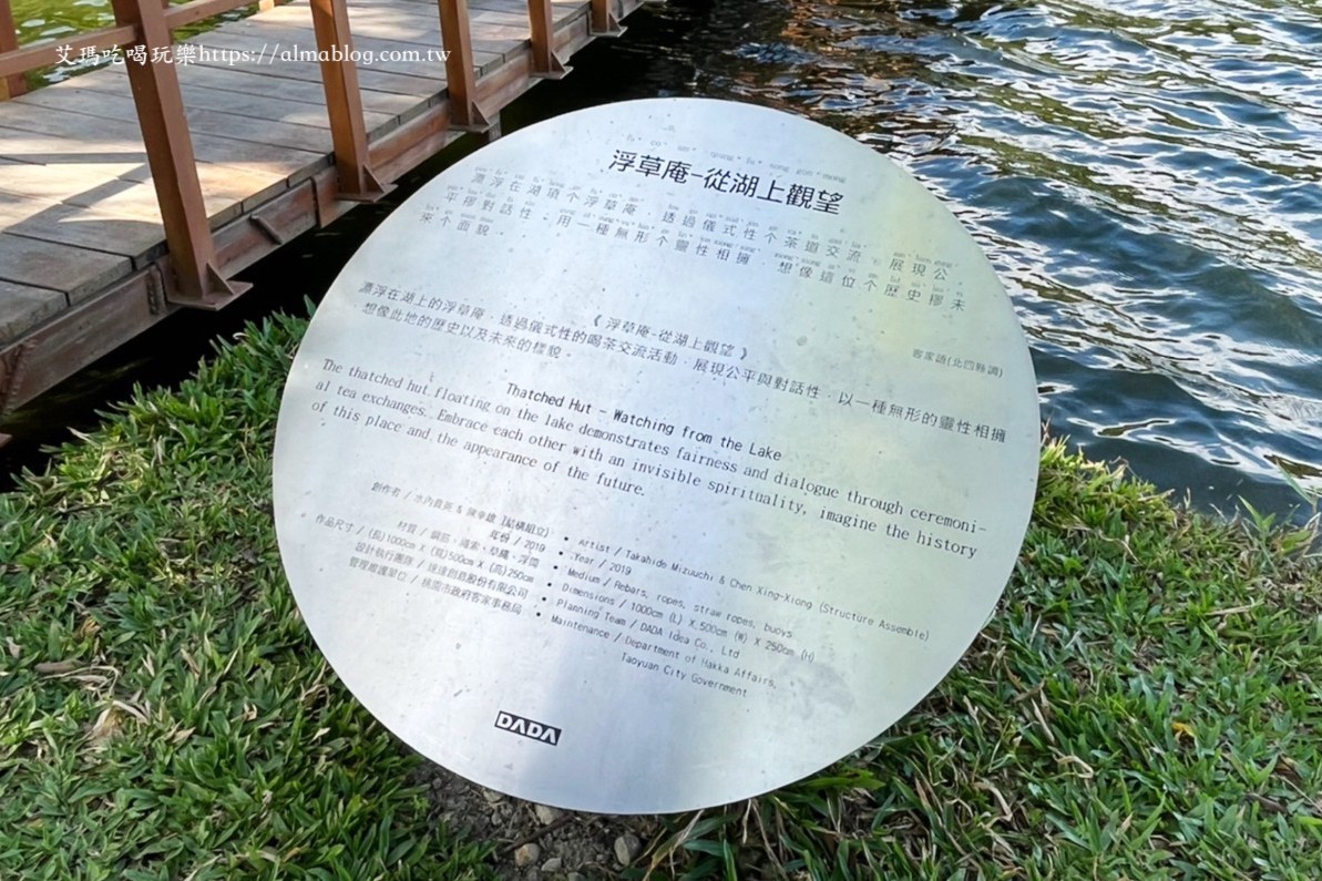 三坑自然生態公園