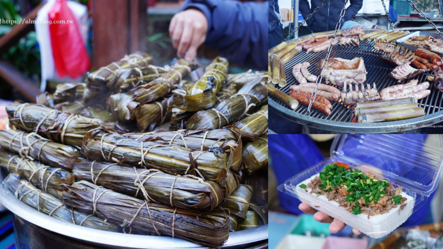 三色臭豆腐,臺灣小吃,吉拿夫,哈利旺豆腐水粄,景點,洗水坑豆腐街,清安豆腐老街,滷媽媽,牛肉麵,竹筒飯,糕粿粄之家,老街,芋頭粿,花生,苗栗美食,苗栗老街,豆花,鄒原木烤肉,麻糬,麻辣豆腐,黑皮臭豆腐,黑糖糕 @艾瑪  吃喝玩樂札記