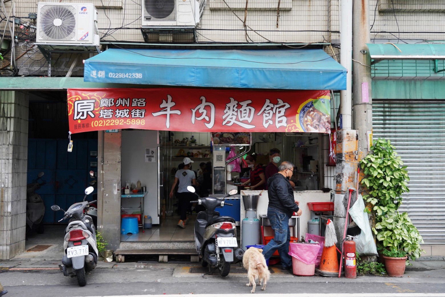 吳凱玄牛肉麵