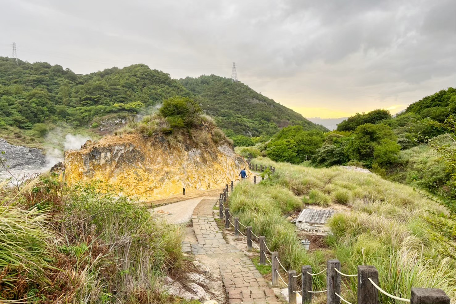 硫磺谷步道