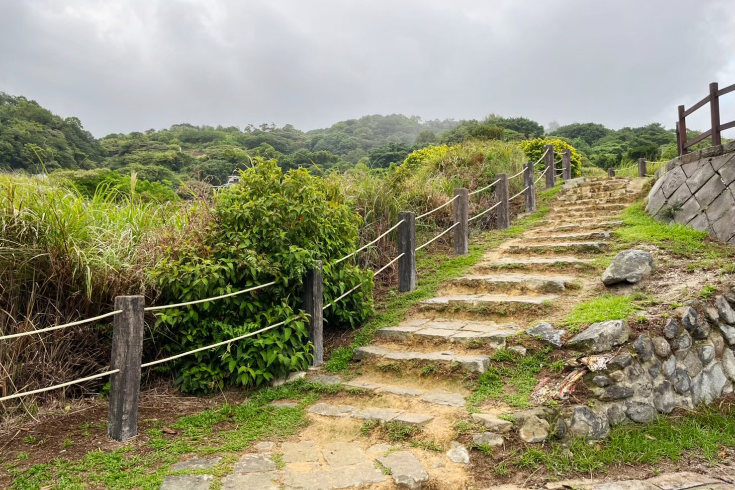 硫磺谷步道