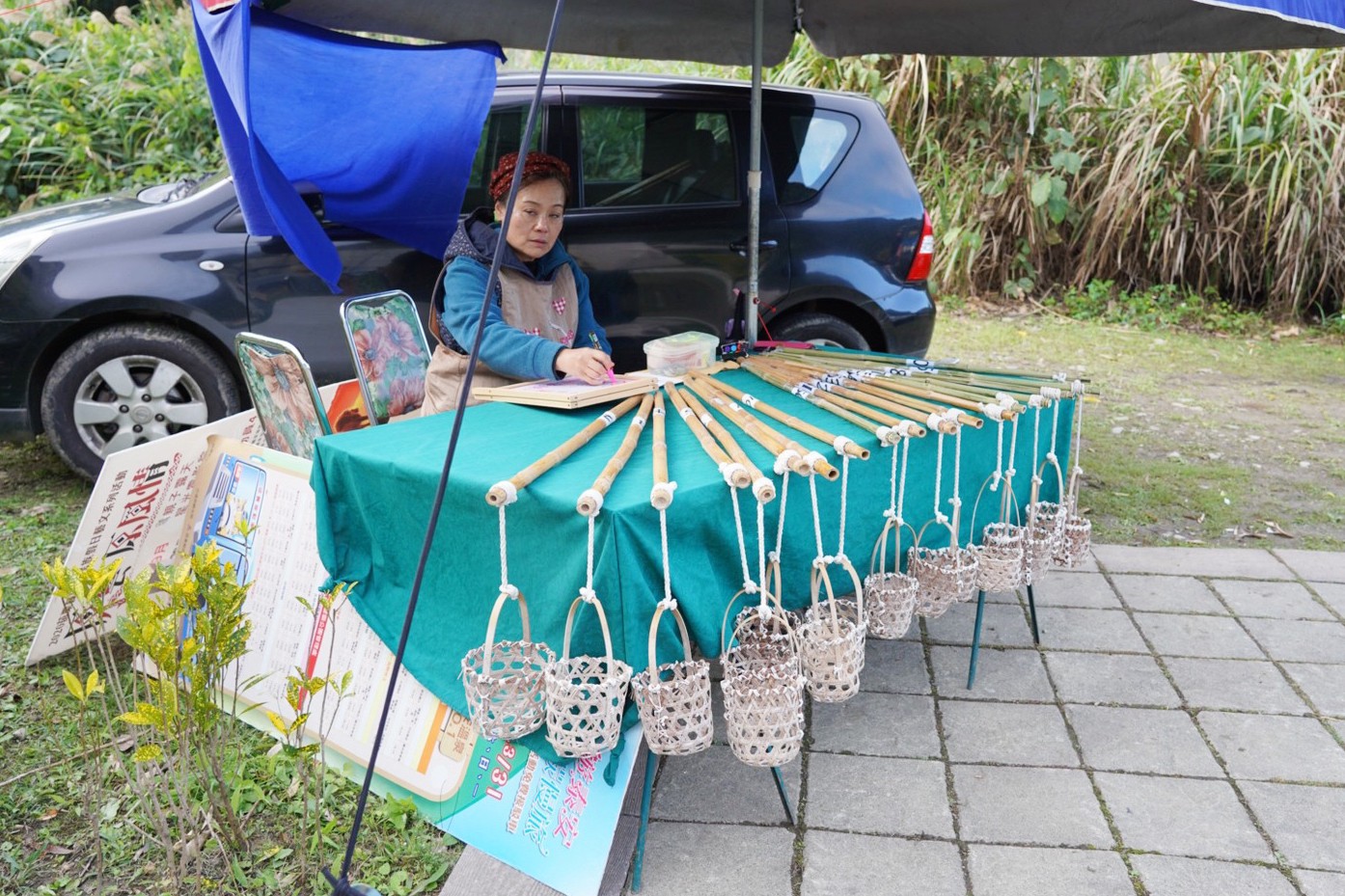 泰雅原住民文化產業園區