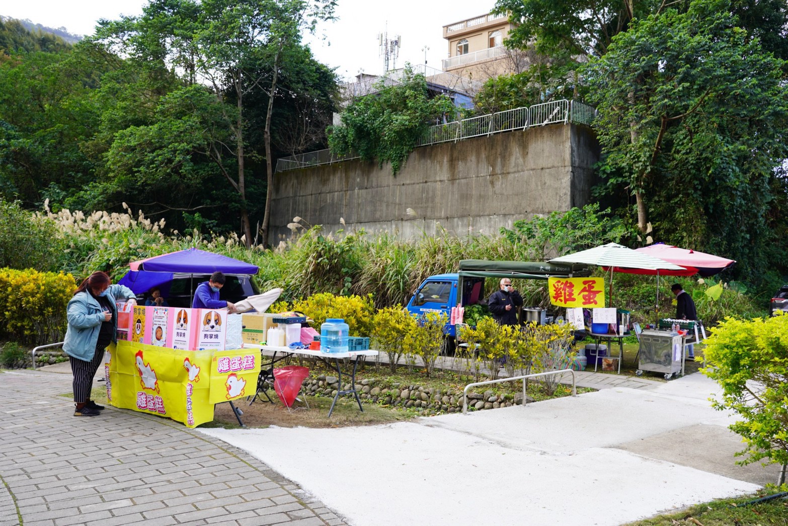 泰雅原住民文化產業園區