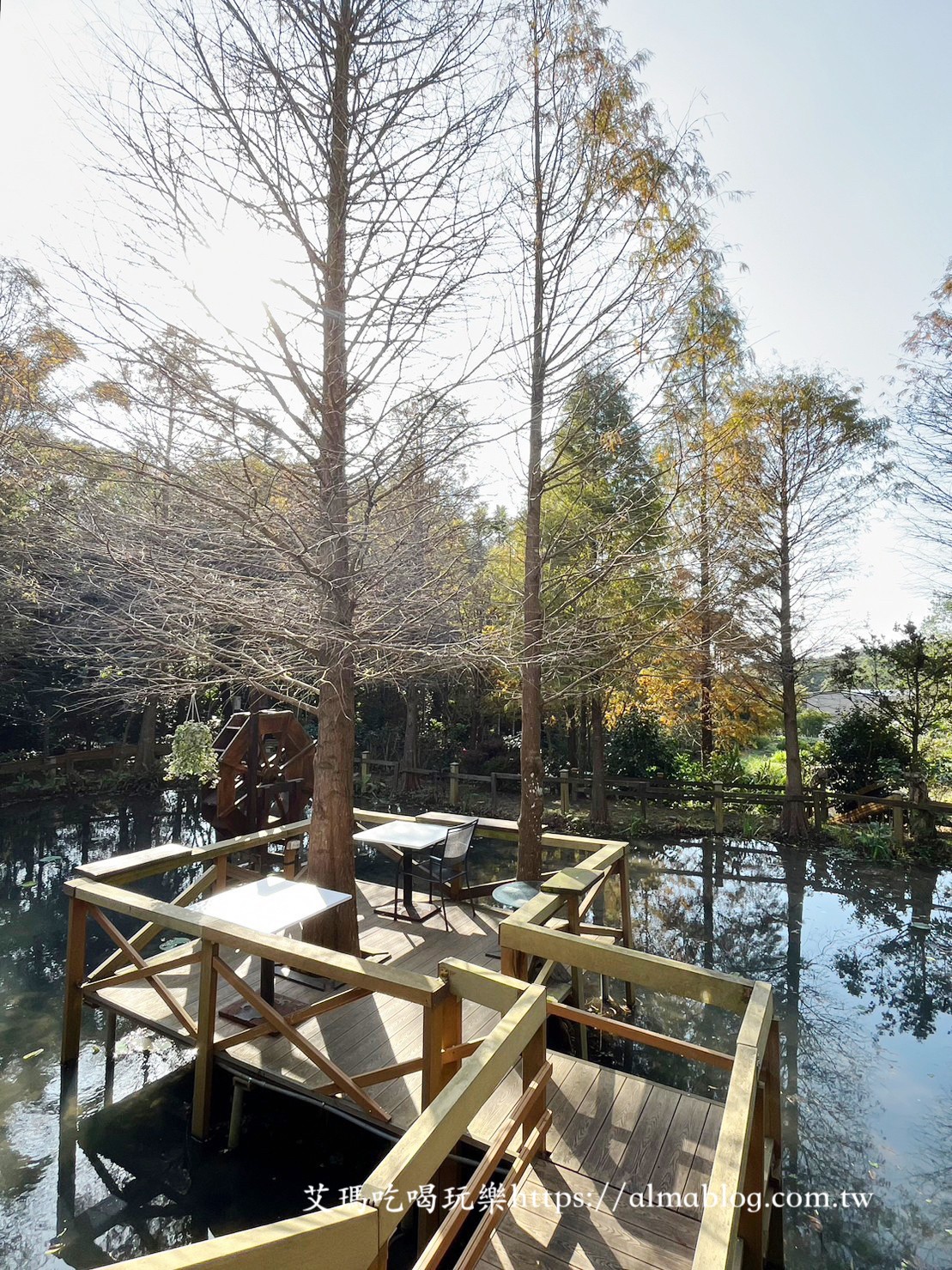 小木屋竹圃茶園