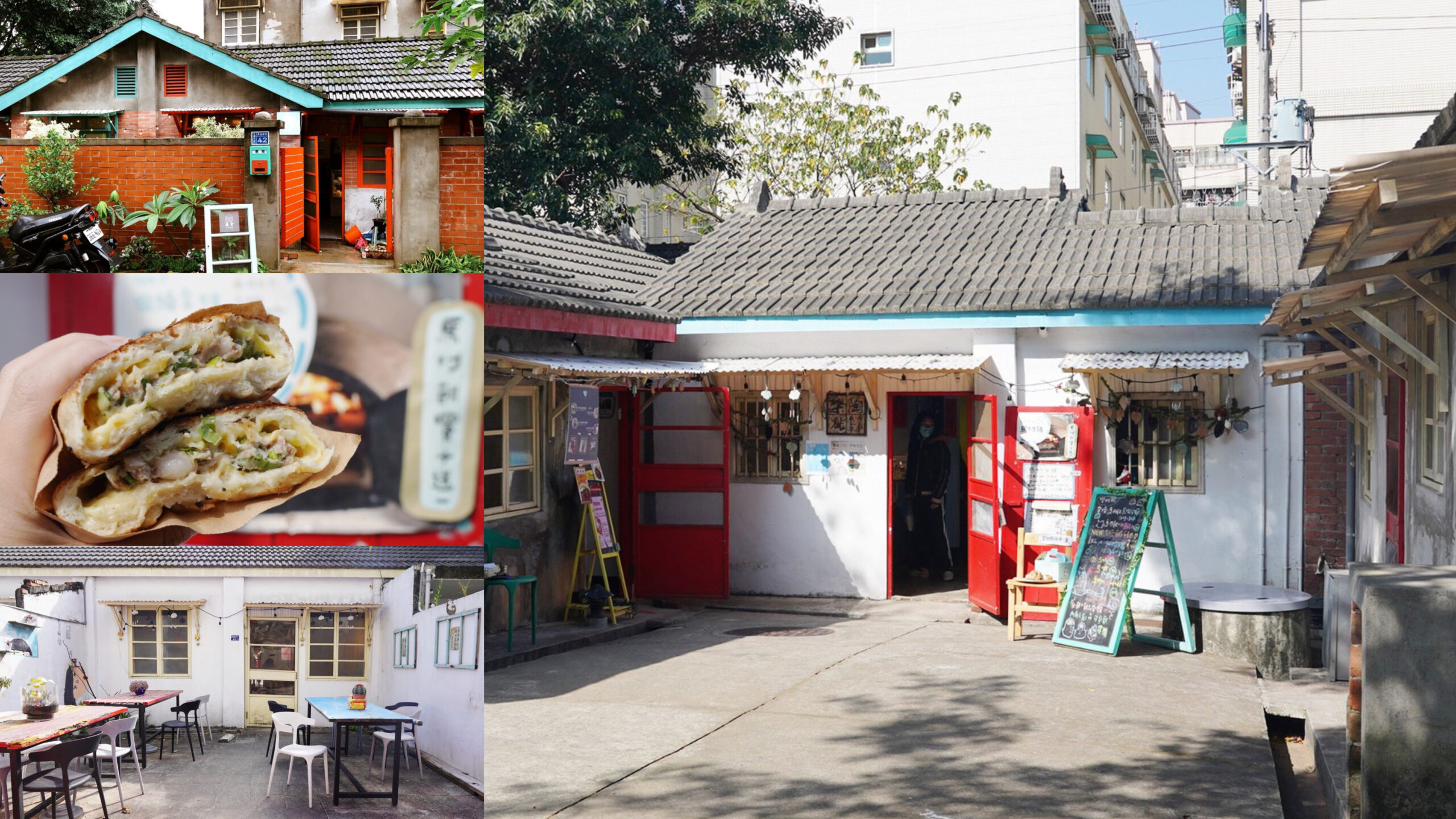 中壢景點,桃園美食,樂桃陶,陶藝,馬村餅,馬祖新村眷村文創園區,馬肉餅 @艾瑪  吃喝玩樂札記