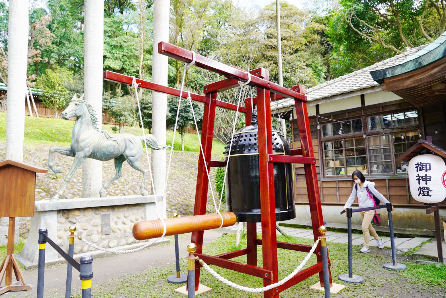 桃園神社昭和拾參