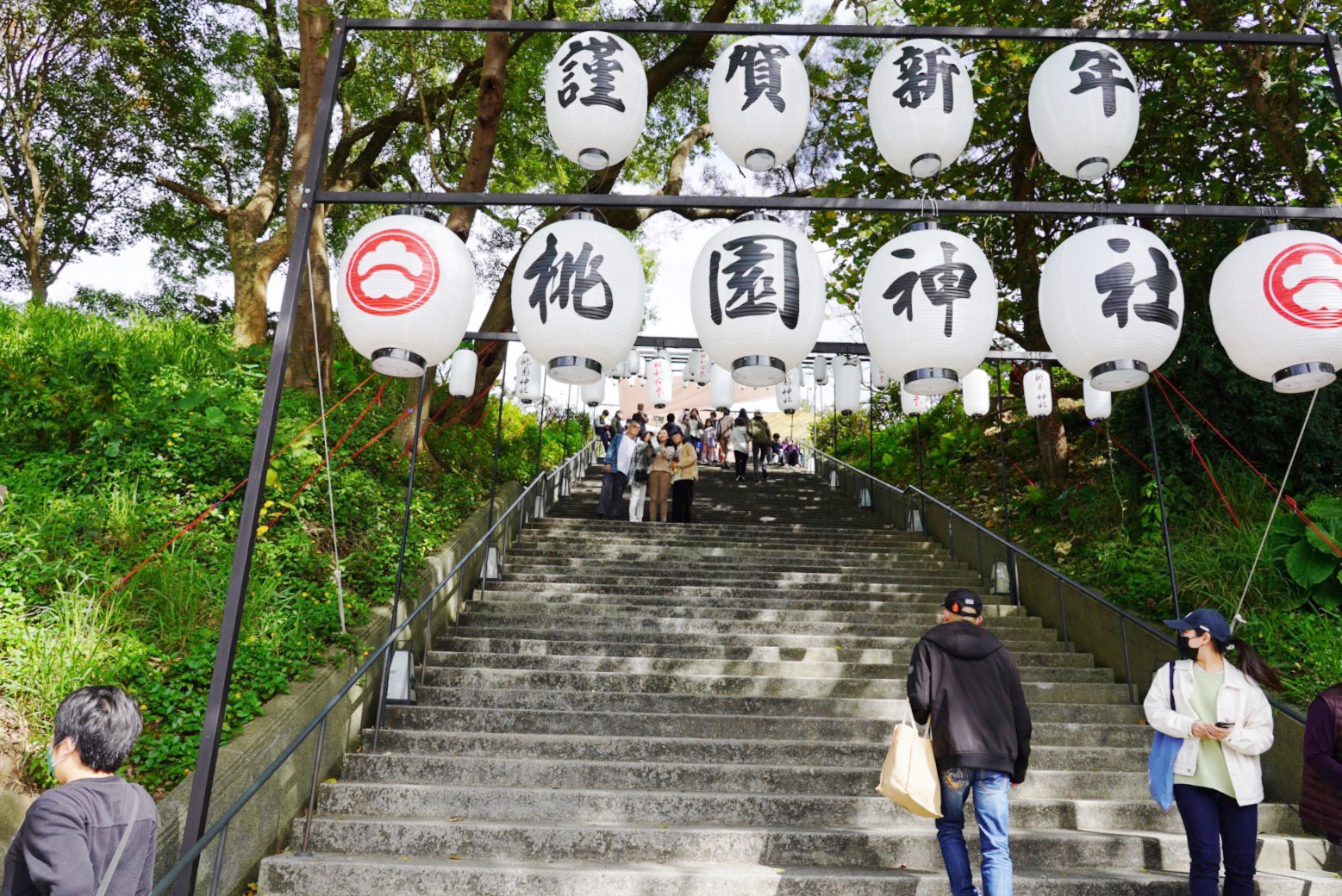 桃園神社昭和拾參