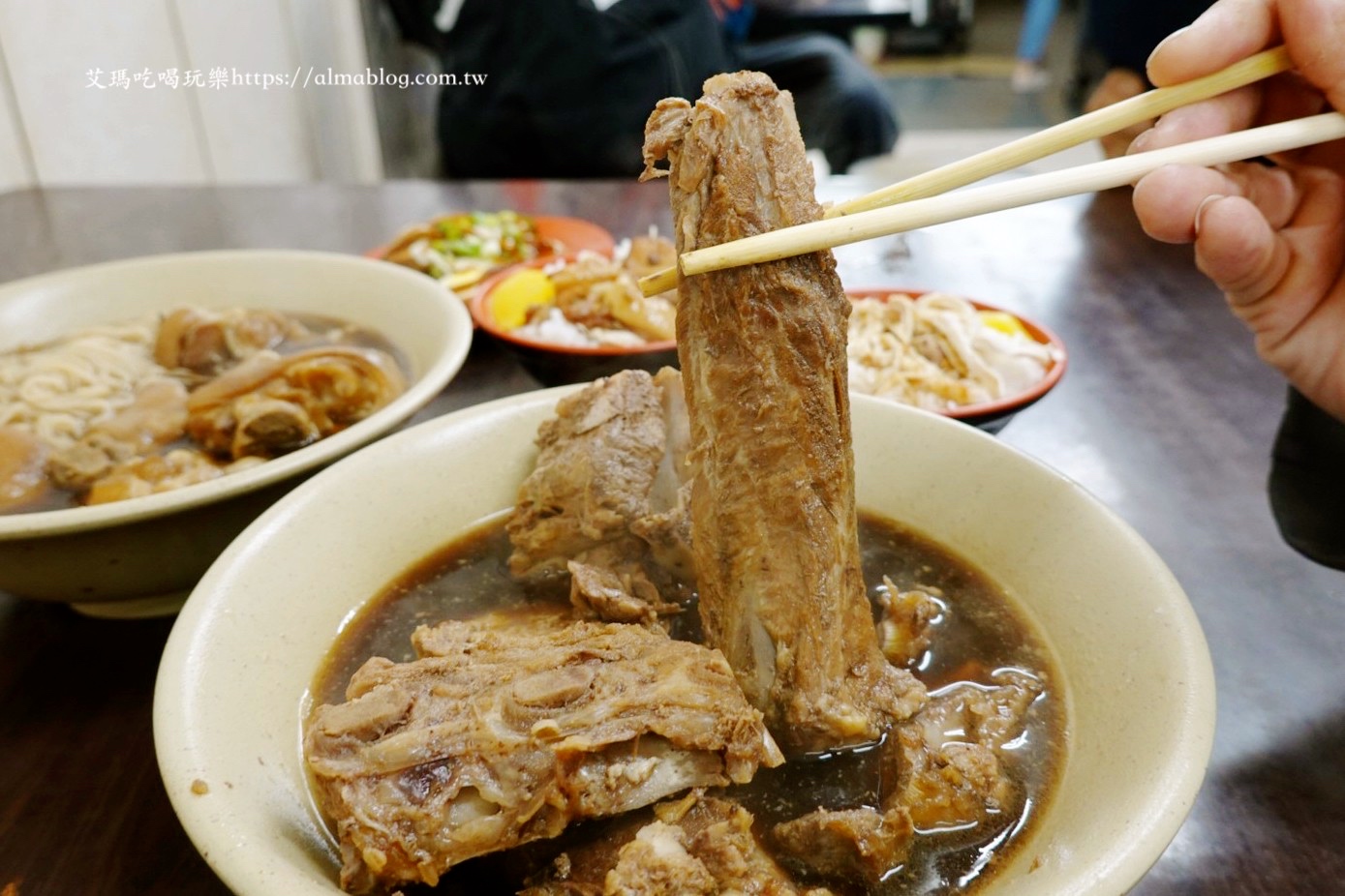 原大樹林藥頭排骨