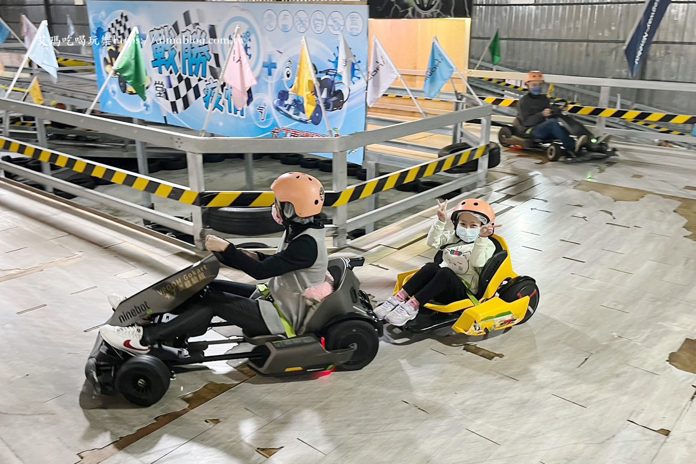 VROOM Gokart卡丁車體驗(yàn)館