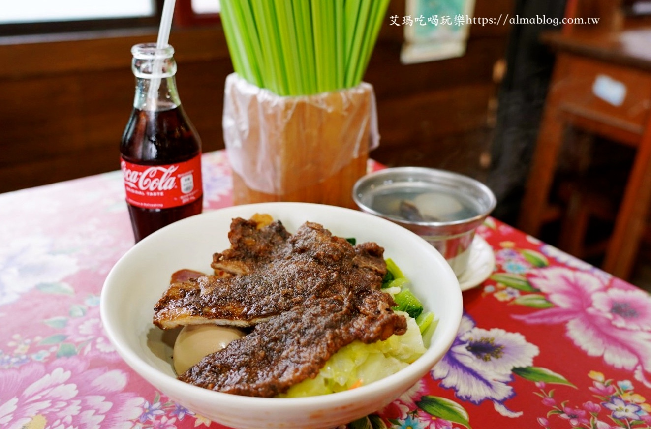 老街懷舊食堂