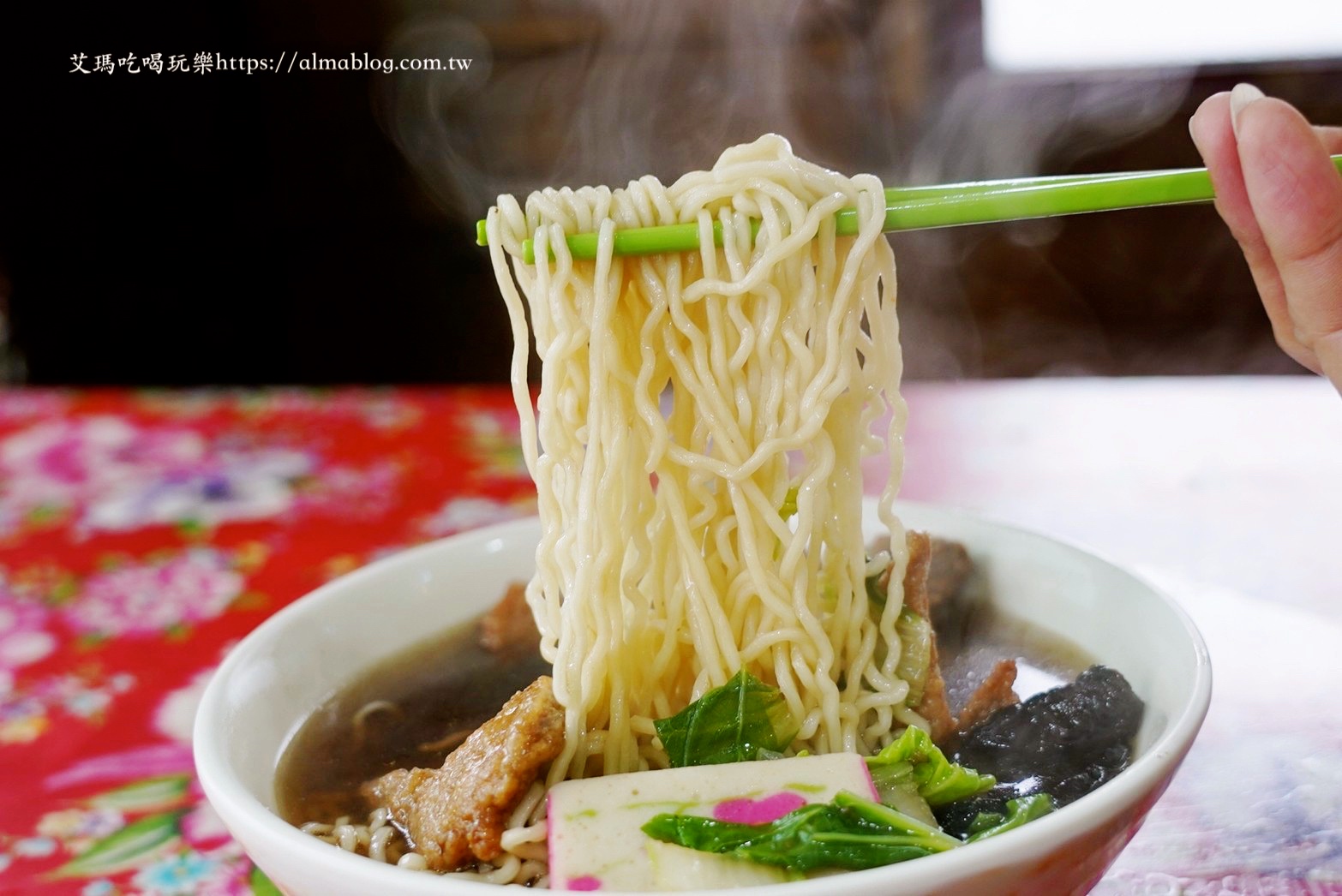 老街懷舊食堂