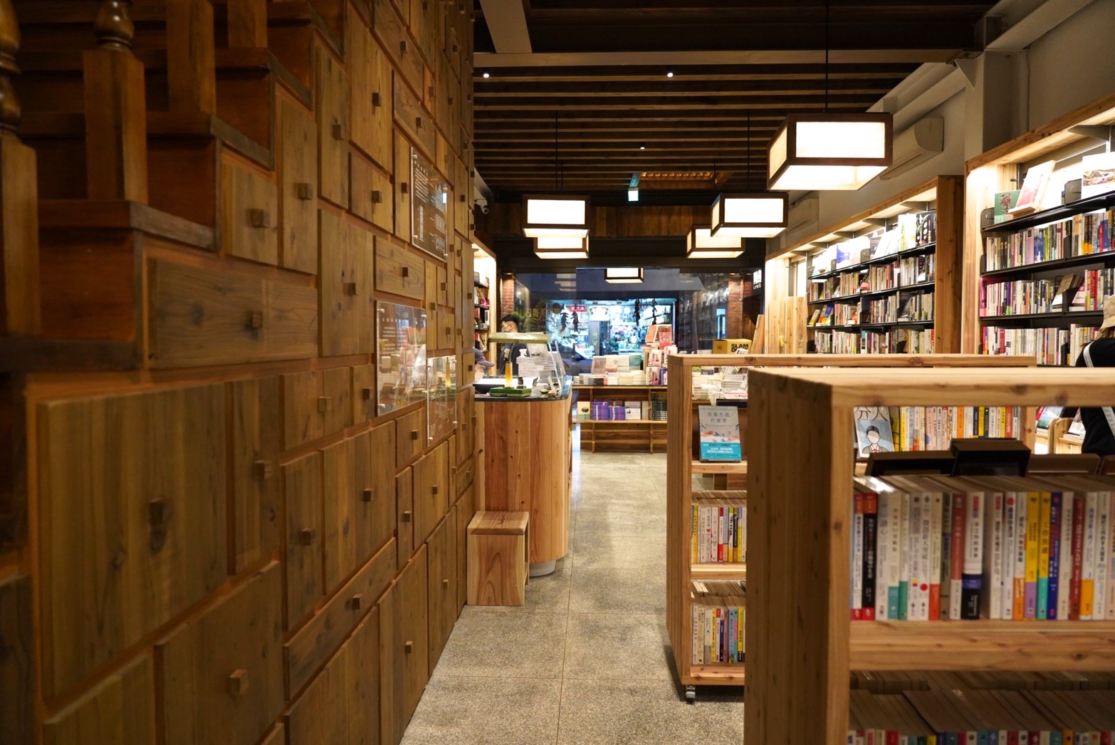 郭怡美書店