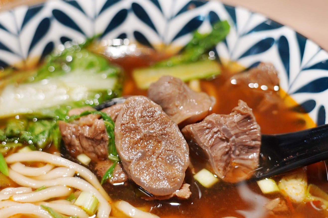 津田牛肉麵食堂