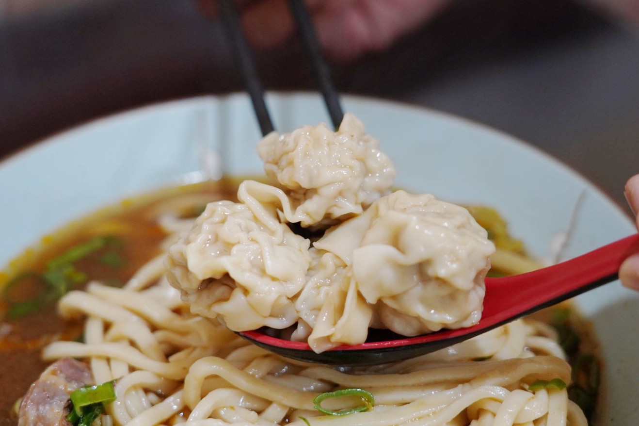 大竹楊記牛肉麵