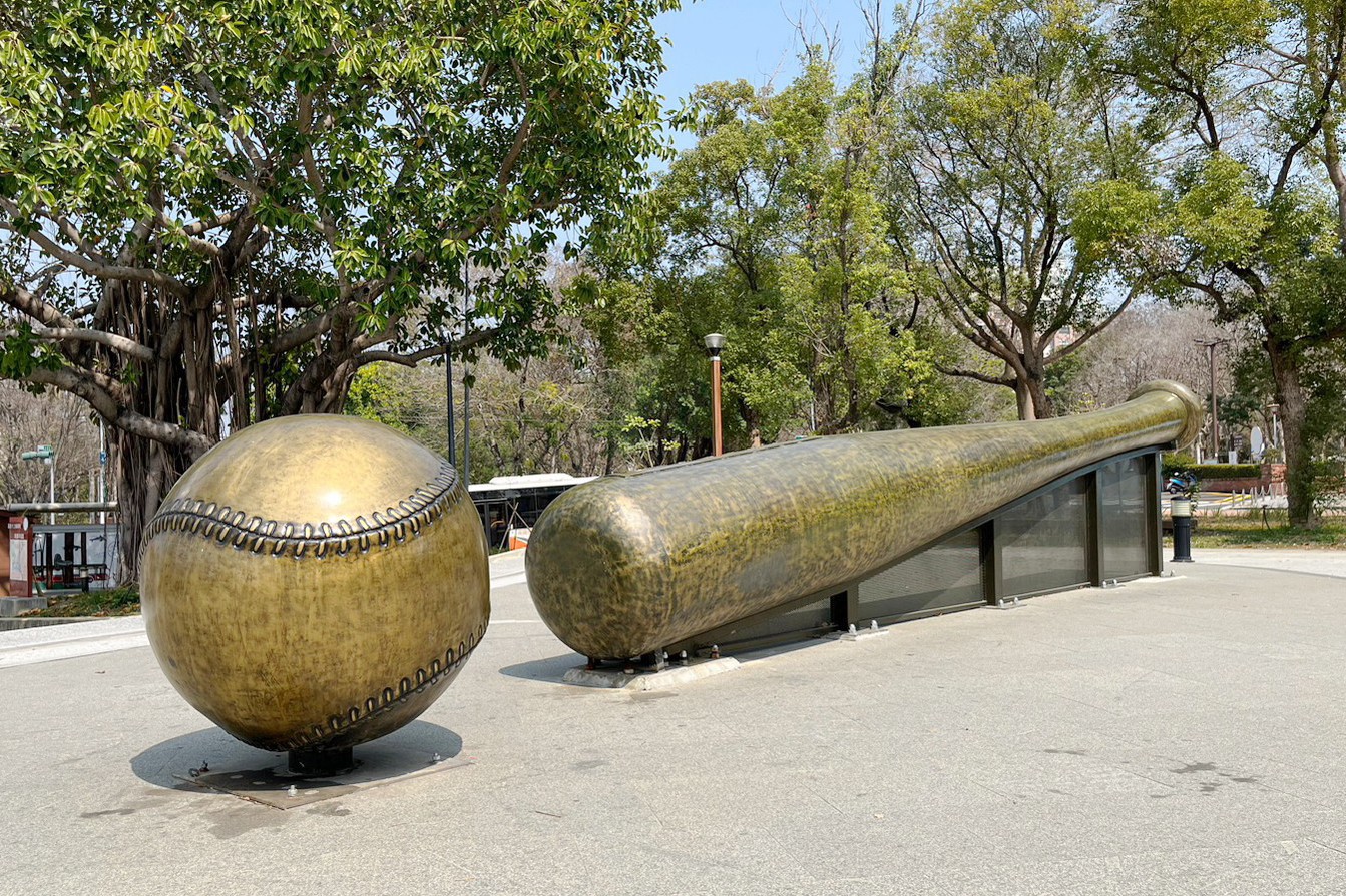 KANO園區,Kano遊客中心,免費景點,公園,嘉義之森Jmori,嘉義公園射日塔,嘉義景點,太空主題溜滑梯,孔廟,昭和十八j18,棒球場,樹屋尋寶遊戲場,親子景點