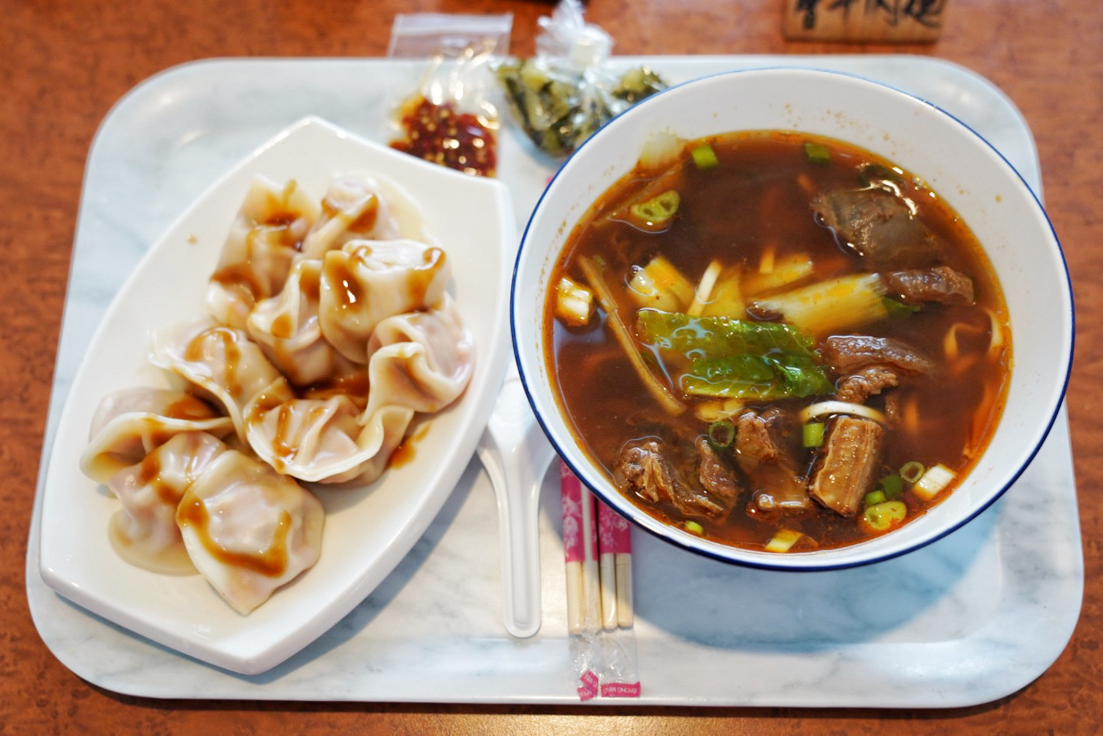 大溪三層牛肉麵