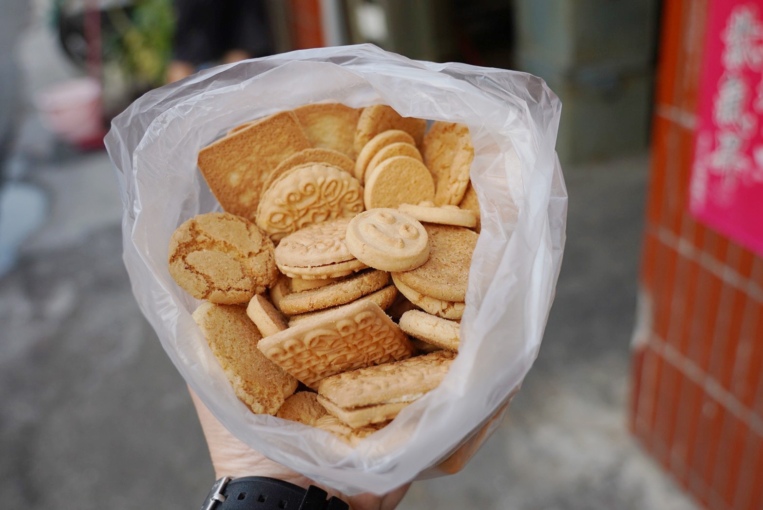 成功食品廠(手工餅乾)