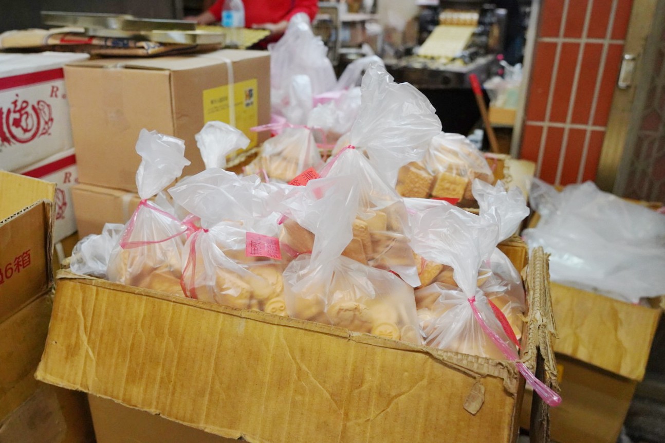 成功食品廠(手工餅乾)