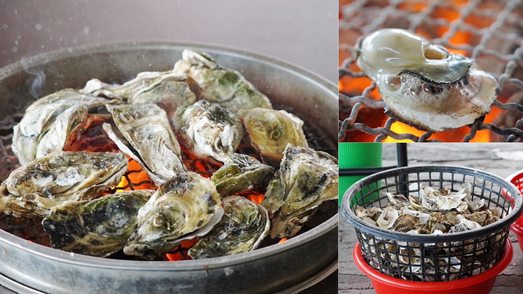 牛港魚池,嘉義美食,烤蚵仔吃到飽,嘉義東石鄉(xiāng)美食,烤蚵仔