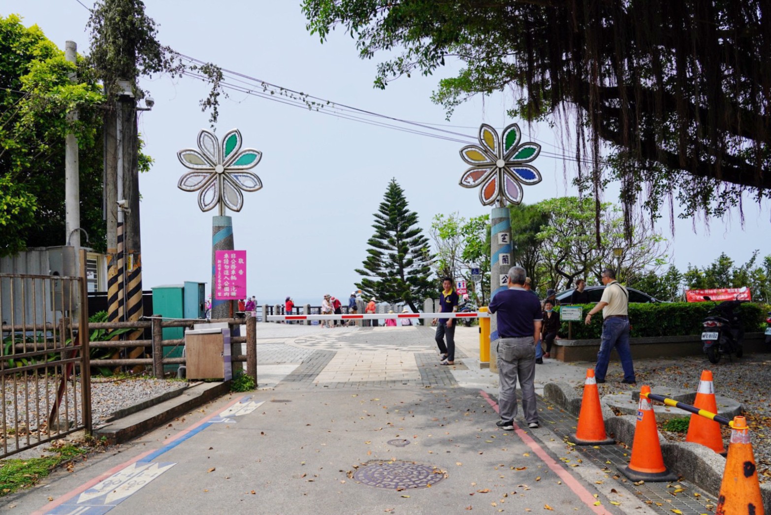 芝蘭公園海上觀景平臺(tái)