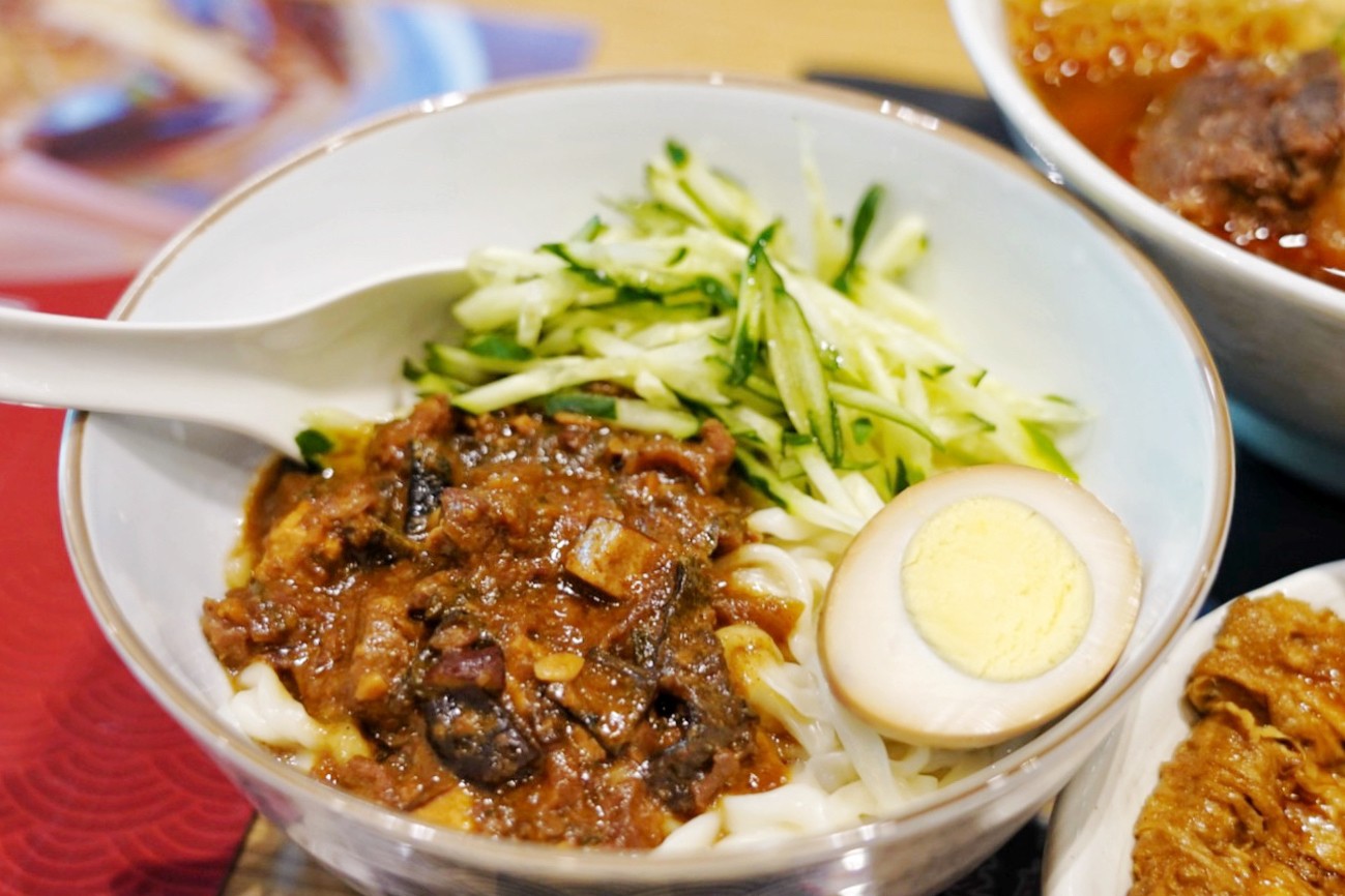 川驕牛肉麵專門店