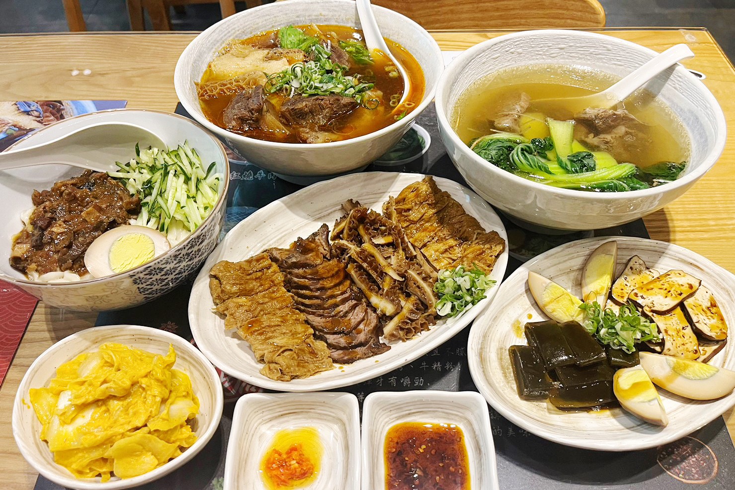 川驕牛肉麵專門店