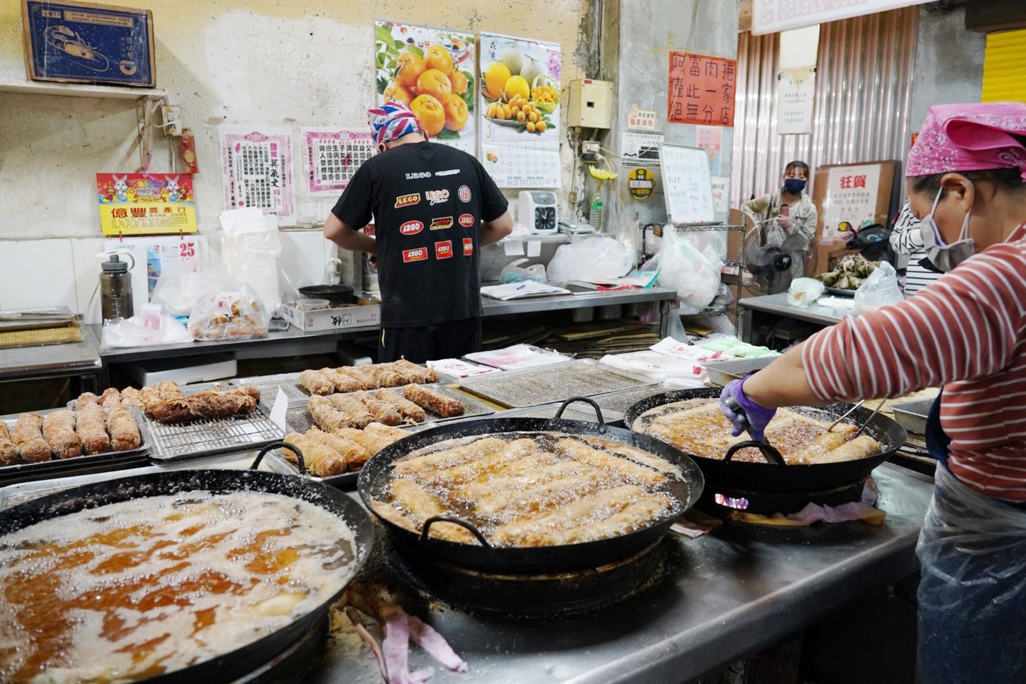 阿富網絲肉捲