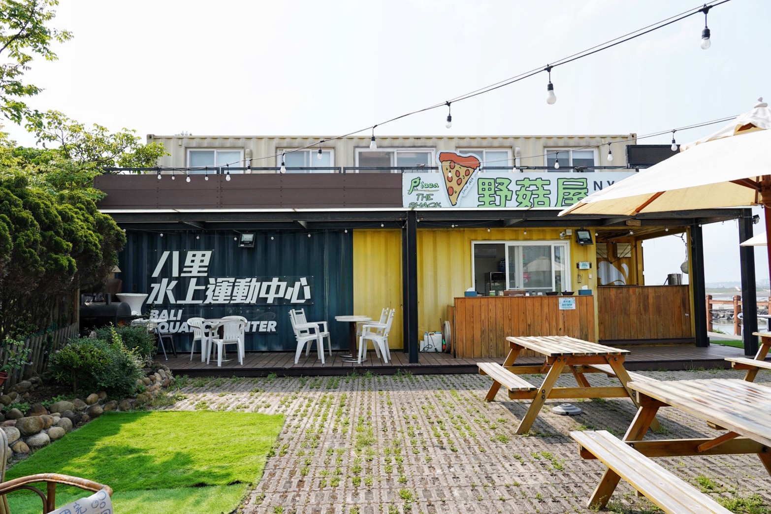 The Shack 野菇屋Pizza