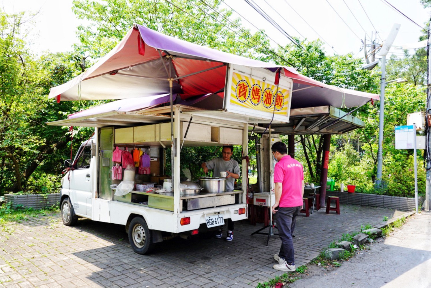 寶媽古早味傳統(tǒng)麻油飯