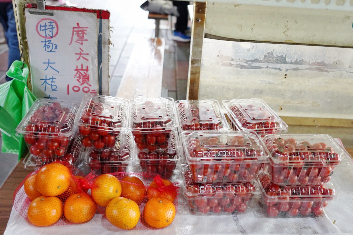 吉園葡花園野菜餐廳