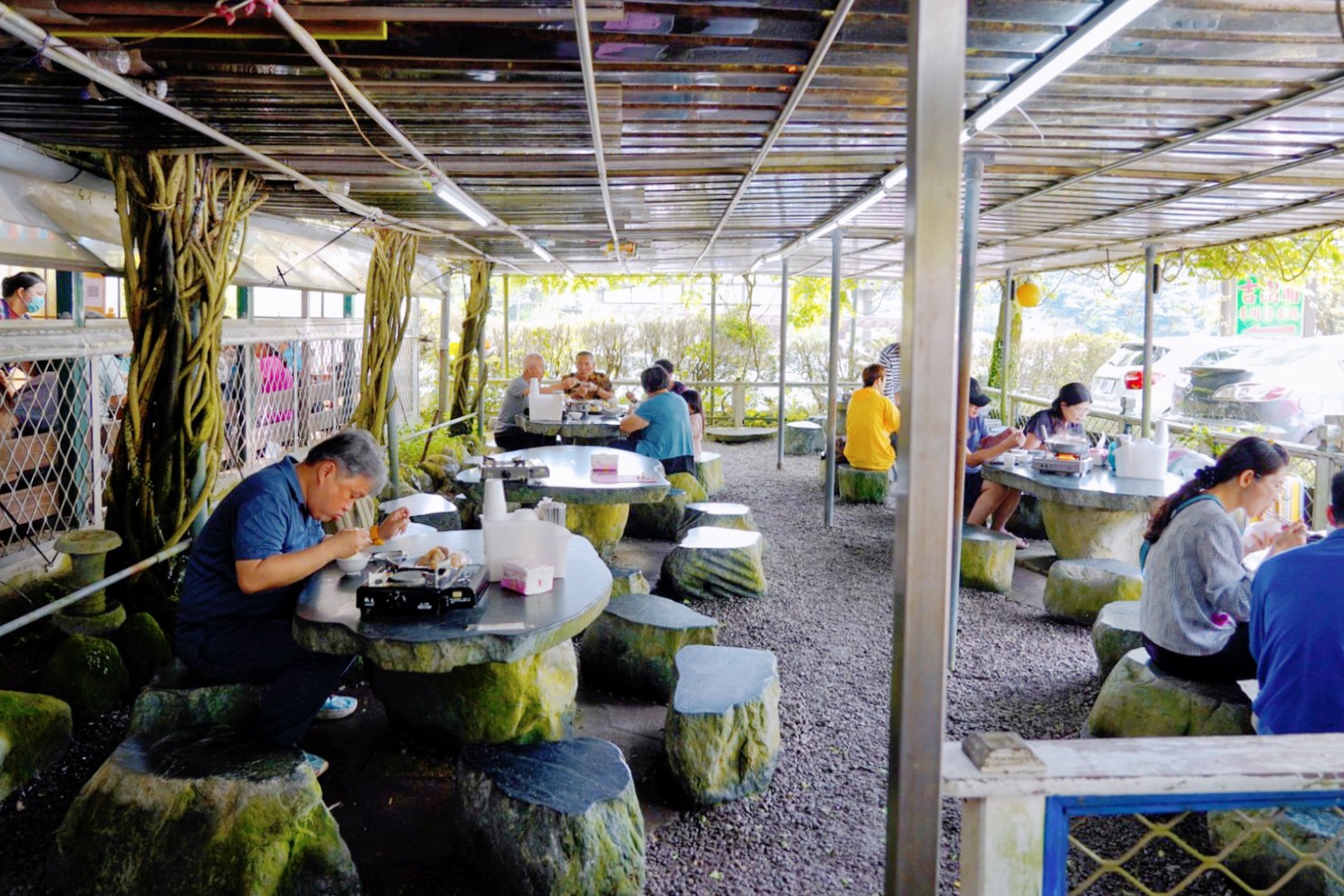 吉園葡花園野菜餐廳